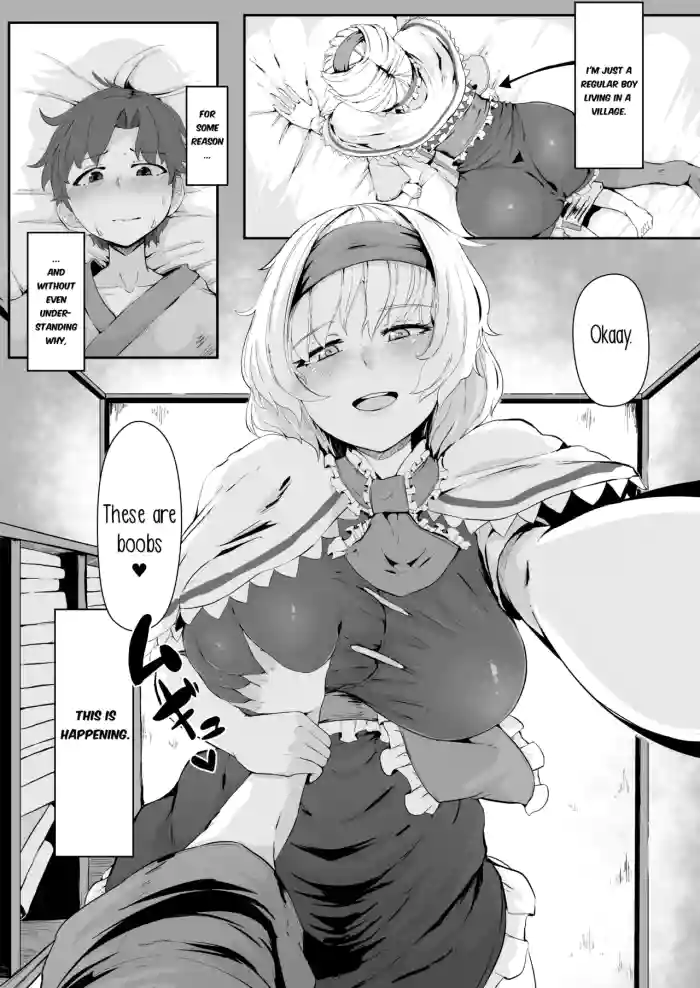 Majo no Kanyuu 1-9 | | Witch's Invitation 1-9