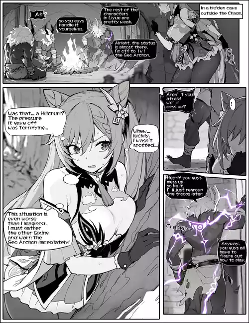 Sennyuu Shippai! Haramase Senyouki ni Sareta Keqing | Infiltration Failed! Keqing become a Sex Slave!