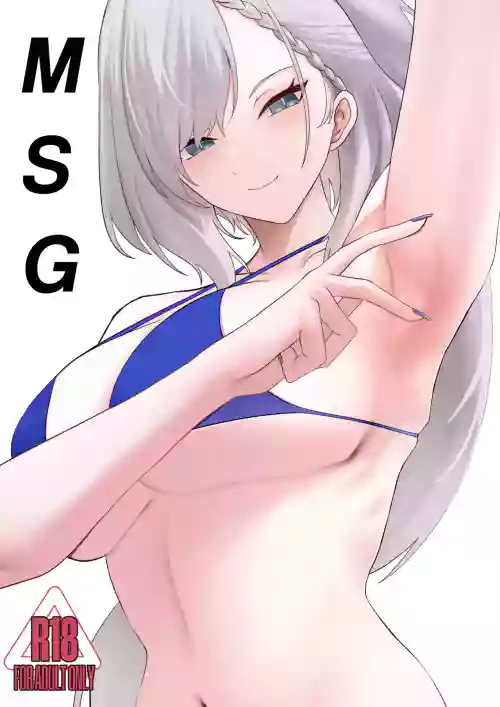MSG : Monthly Sex Gratification