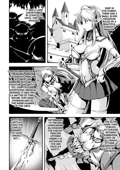 Shinshoku ~ Ochita Hime Kishi ~ | Invasion ~ The Fallen Knight-Princess ~