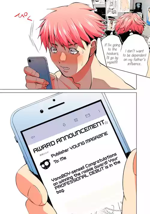 SYNONYM CHAPTER 7.2