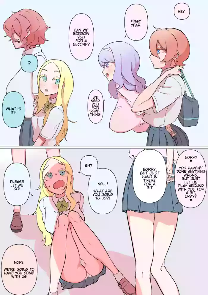 Shukushou Fella de Marunomi | Vore after shrunk blowjob