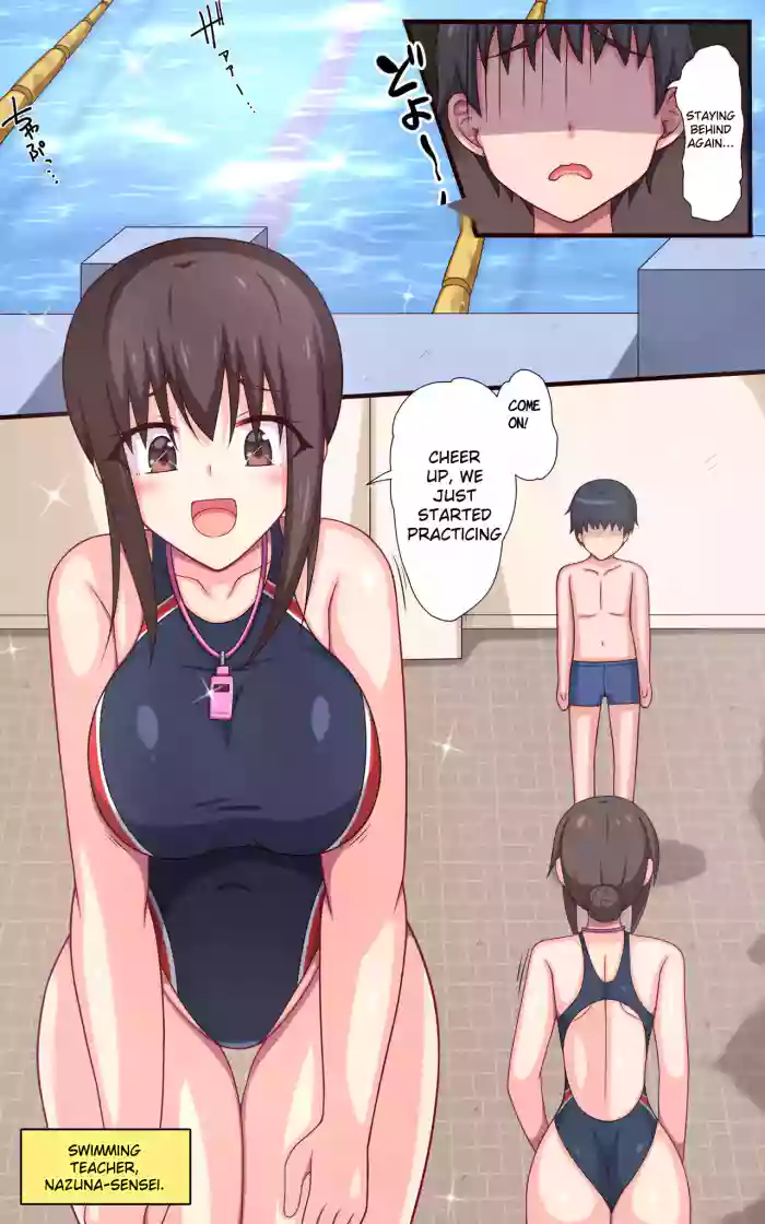 Ticklish Swimming Class~ The Tickle-loving Swimmer Onee-san!~