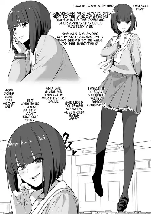 Anoko no Chikubi wa Kaihatsu Zumi