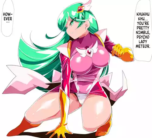 w398 [Short Doujin] Fighting Meteor Pants