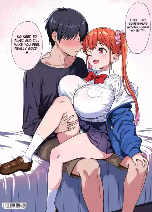 Tama ni wa Tei Shinchou Bakunyuu | Sometimes, a Short Stacked Busty Girl