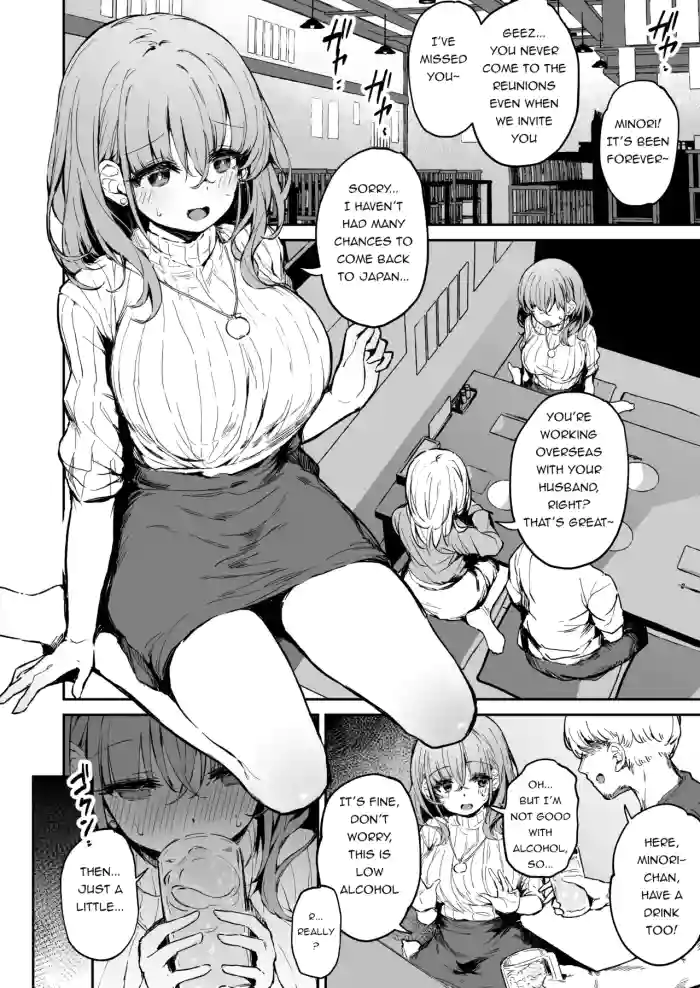 Minori-san Suikan Manga | Minori Drunk Rape