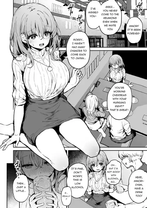 Minori-san Suikan Manga | Minori Drunk Rape