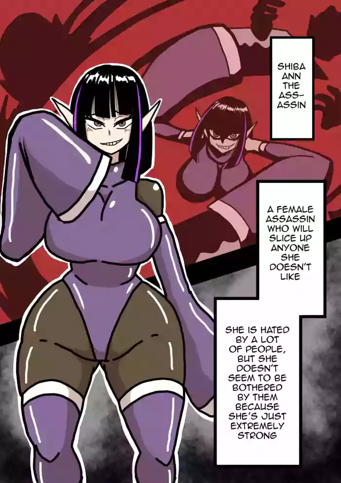 nanishite mo yo-sa-sōna musume