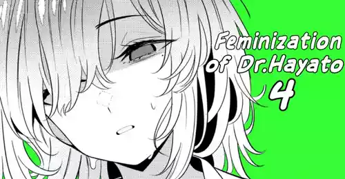 Hayato Sensei no Mesuka Karte Byouin-hen 4