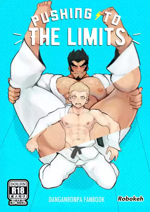 Pushing to the Limits