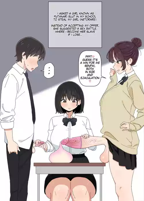 【bingdak】Futa Kouhai