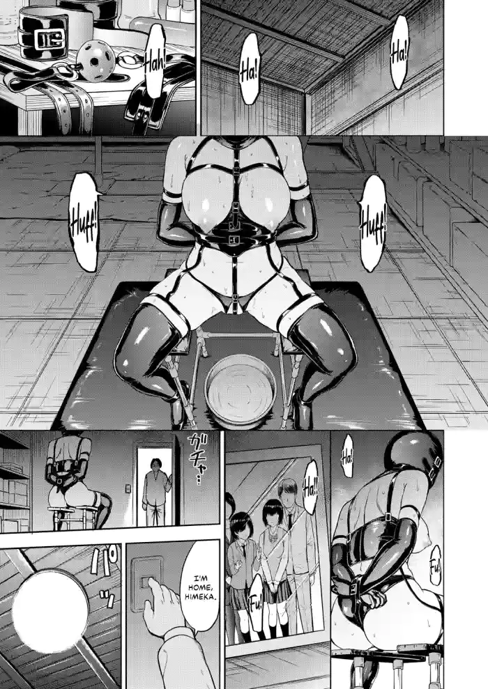 Niku Ningyou | Meat Puppet