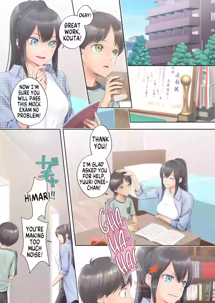 Boku Swap Ane ~Akogare no Onee-chan to Karada o Irekaerareteshimatta Boku~ | How I Switched Bodies With My Dear Onee-chan