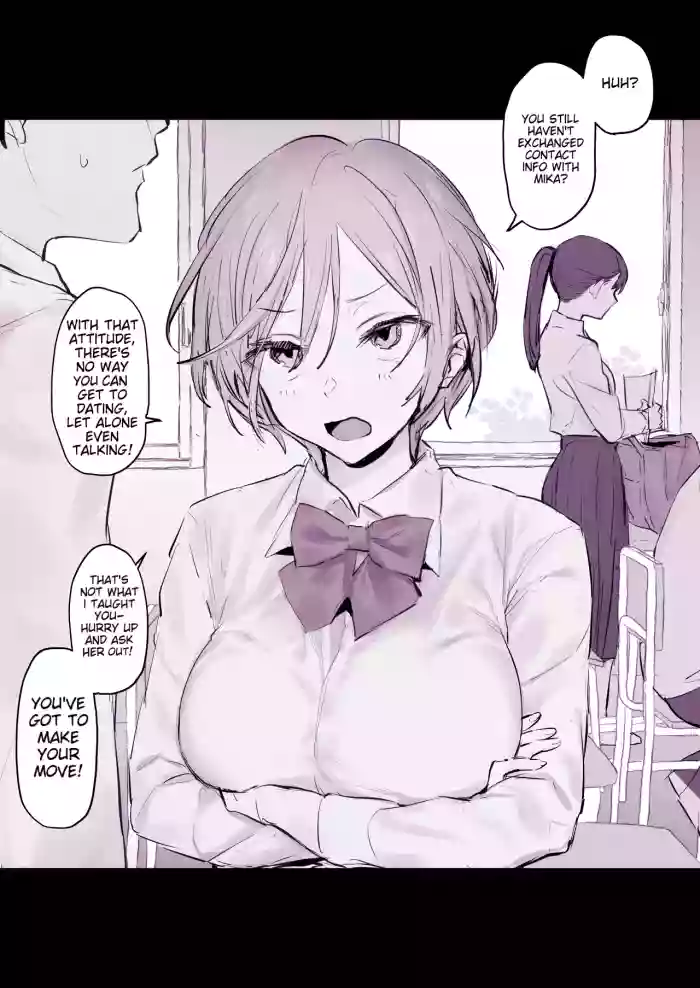 Soudan ni Nottetara Souiu Kankei ni Natte Shimatta Ko | A Girl Who Ended Up in That Kind of Relationship While She Was Giving Me Advice