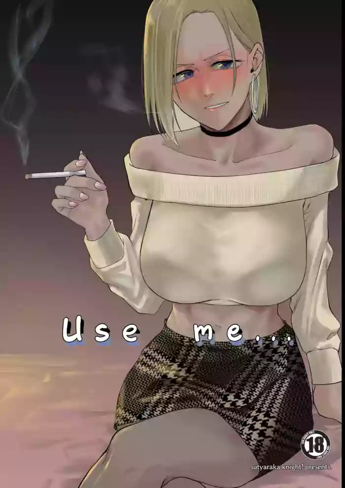 Atashi wo…. | Use me...