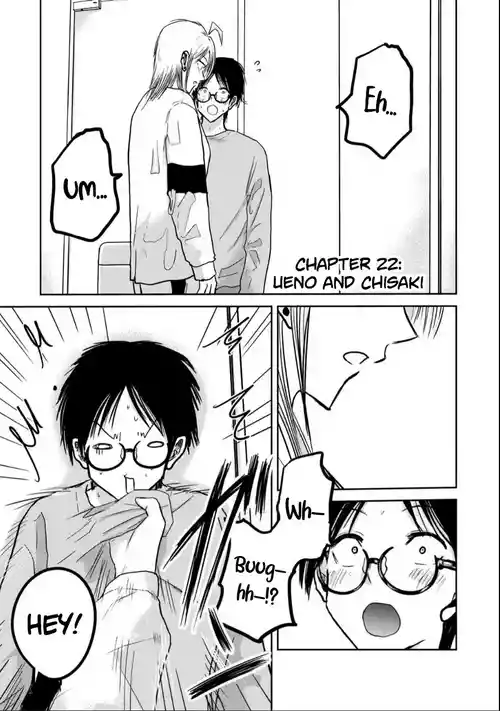 Ueno-kun wa Kaihatsu-zumi Dai 22 wa | Ueno-kun Has Been Developed Chapter 22