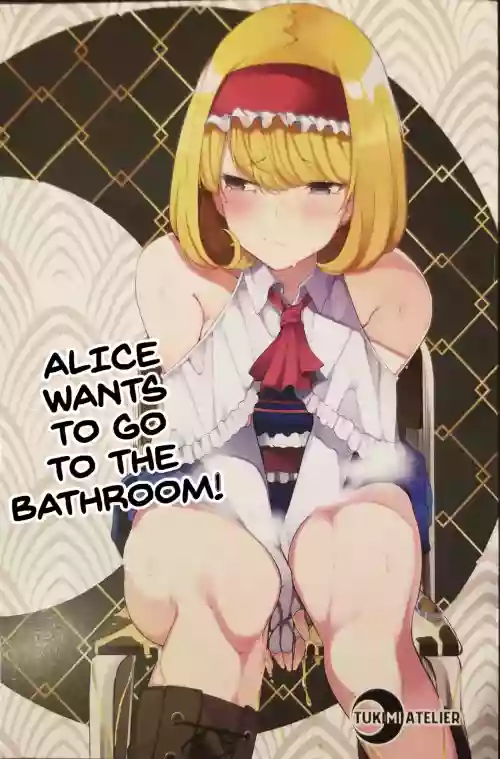 Toilet ni Ikitai! Alice desu ga | I want to go to the bathroom! Alice version (Touhou Project) [English] Re-edited