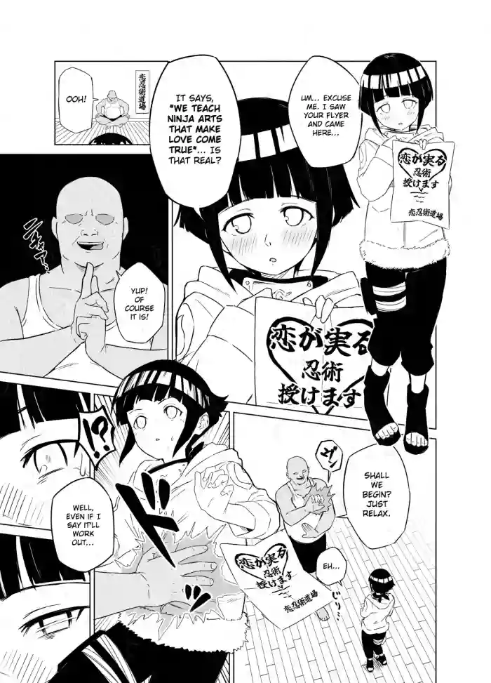 Sukebe Juin to Hyuga Hinata | Lewd Curse and Hyuga Hinata