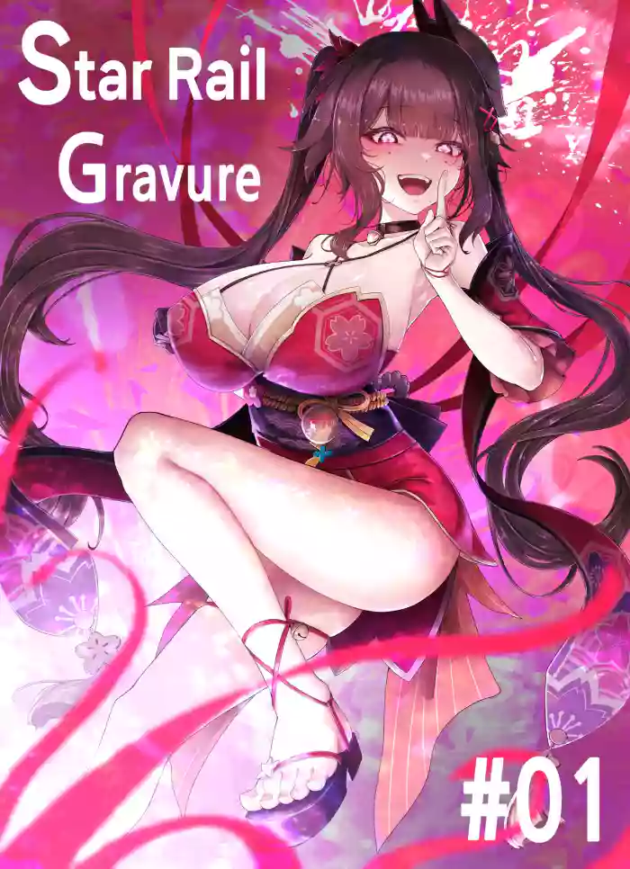 Star Rail Gravure #01꞉ Sparkle