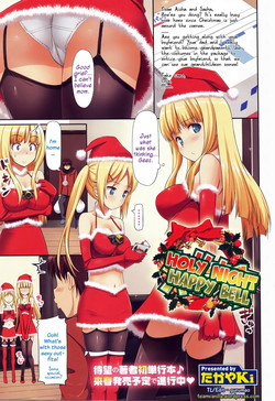 Holy Night Happy Bell (COMIC Megastore 2011-02) [English] =Team Vanilla=