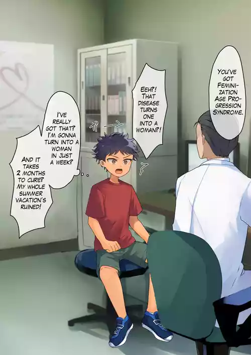 Nyotaika Kyuuseichou Shoukougun ni Kakacchatta Ko | A Boy Got Infected with Feminization Age Progression Syndrome