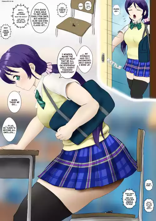 Nozomi Tojo