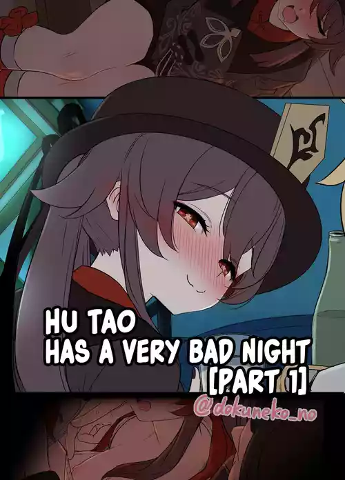 Hu Tao ni Warui Koto o Suru no Hanashi (Zenpen) | Hu Tao Has a Very Bad Night