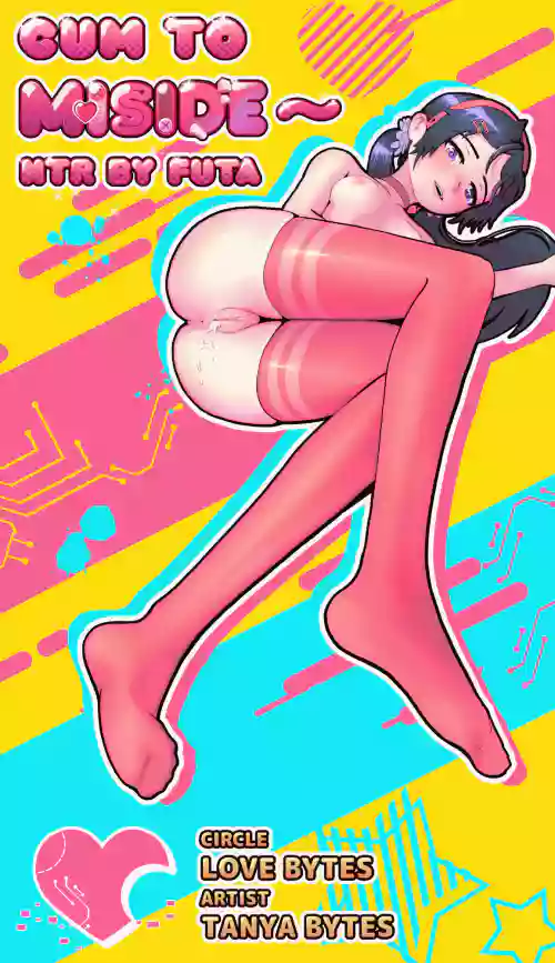 Cum To Miside: NTR By Futa