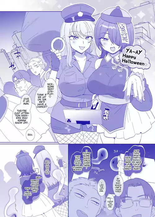 Halloween wa Hyoui ni Goyoujin ♪ | Watch out for Possession on Halloween ♪
