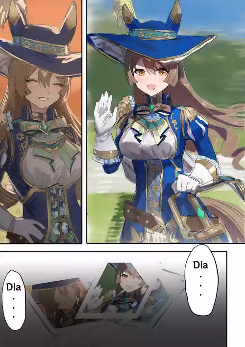 Satono Diamond
