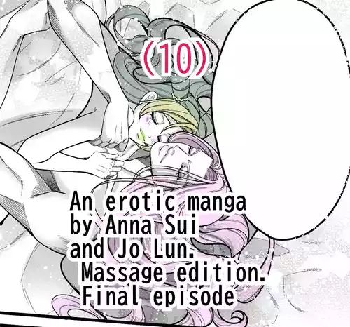 Chiropractor Anna Sui[JoJo's Bizarre Adventure)
