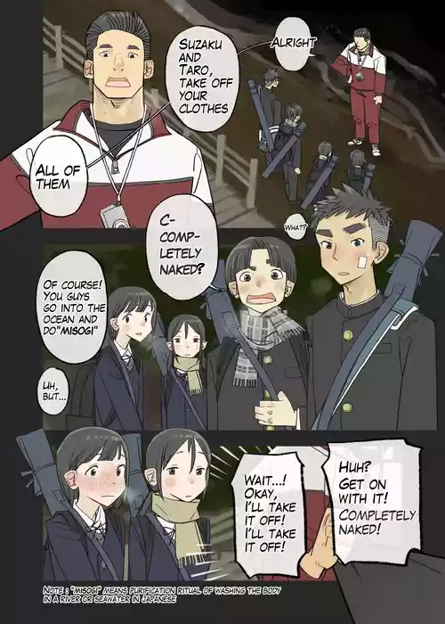 010 - Pray for victory! "Misogi" in the cold
