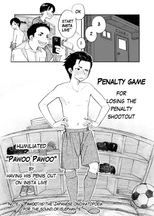 015 - Penalty game on Insta Live