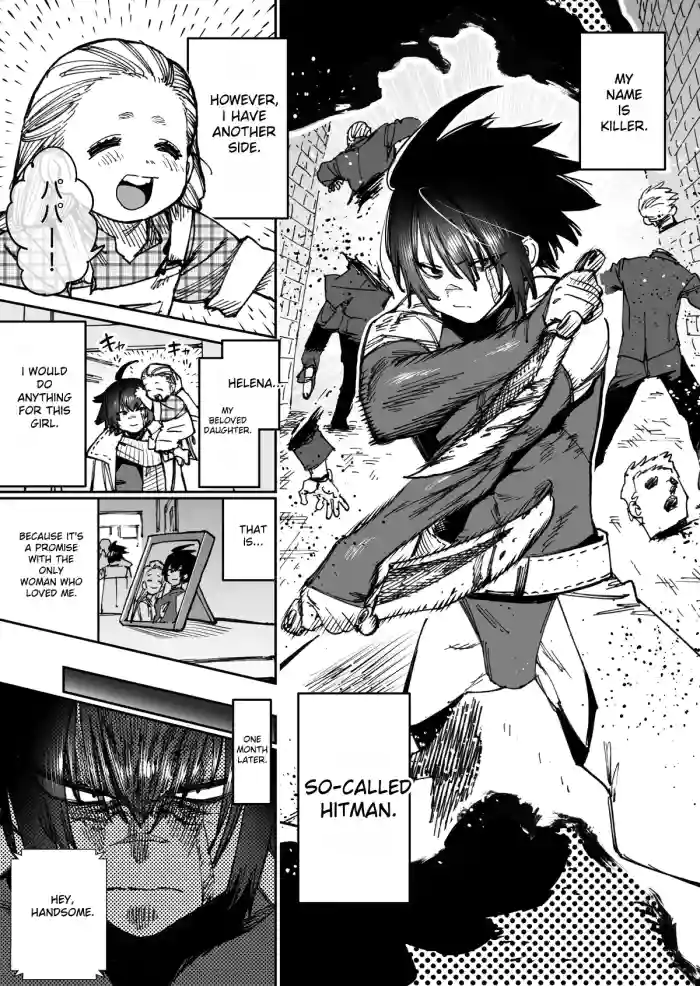 "Mesu Ochi" Sekai Saikyou no Koroshiya Self Mesu-ka Kaizou 1-11 | "The Strongest Assassin's self-feminization into a fallen shemale" 1-11
