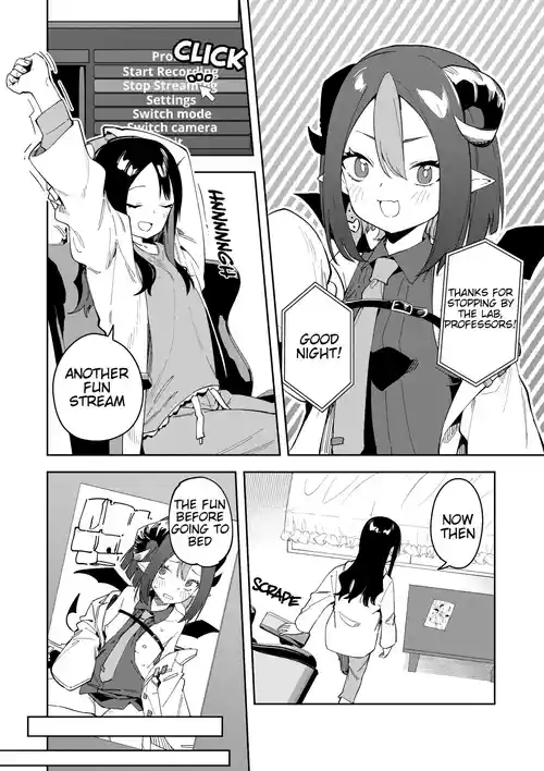 Rinzin ha Yuumei Haisinsya 3 Ninme (Omake) | My neighbor is a famous streamer 3