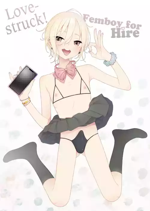 Kanraku! Papa Katsu Otokonoko | Lovestruck! Femboy for Hire