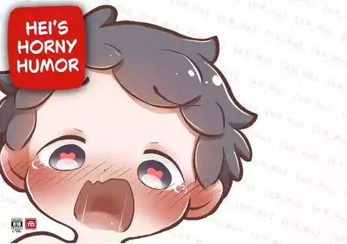 YuanYuan - 嘿涩幽默 Hei's Horny Humor