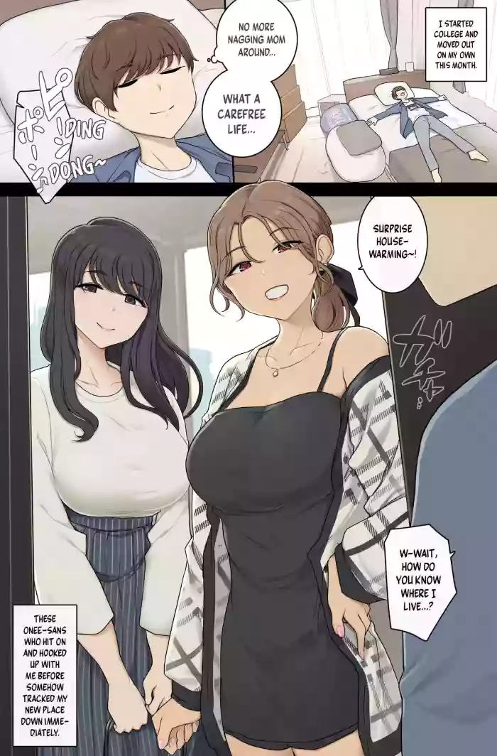 Keitai Choushin Onee-san-tachi ni Shinkyo o Yaribeya ni Sareru Hanashi | Tall, Busty Onee-sans Turn My New Place into Their Sex Room