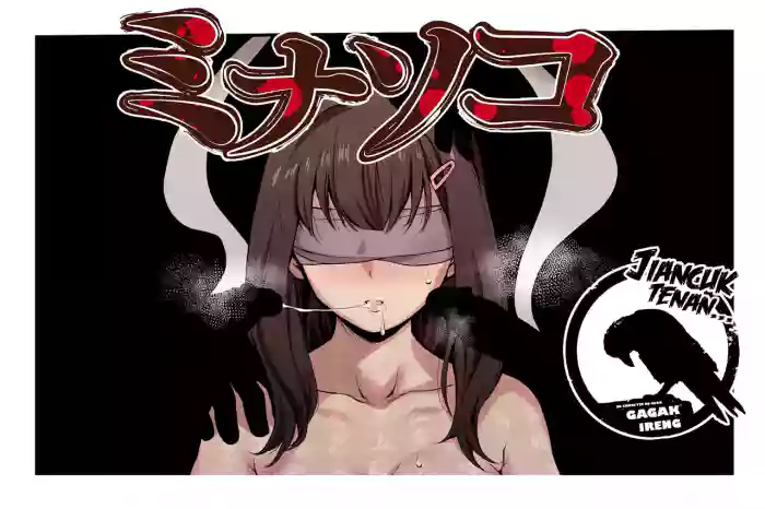 Minasoko