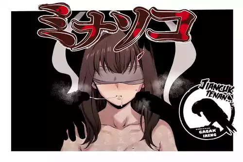Minasoko