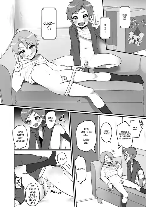 A Story About Taking Erotic Pictures for Fun