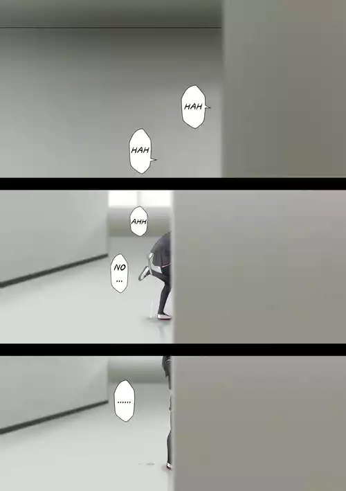 Urination Manga