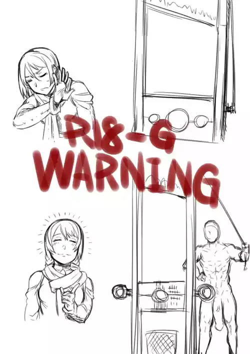 Image source for assistance