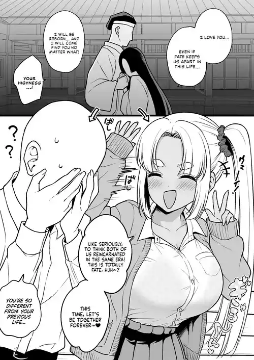 Zense de Musubarenakatta Hime ga Tensei Shitara Gorigori no Gal ni Natteta | The Princess Who Couldn't Be With Me in a Past Life Was Reincarnated as a Hardcore Gal