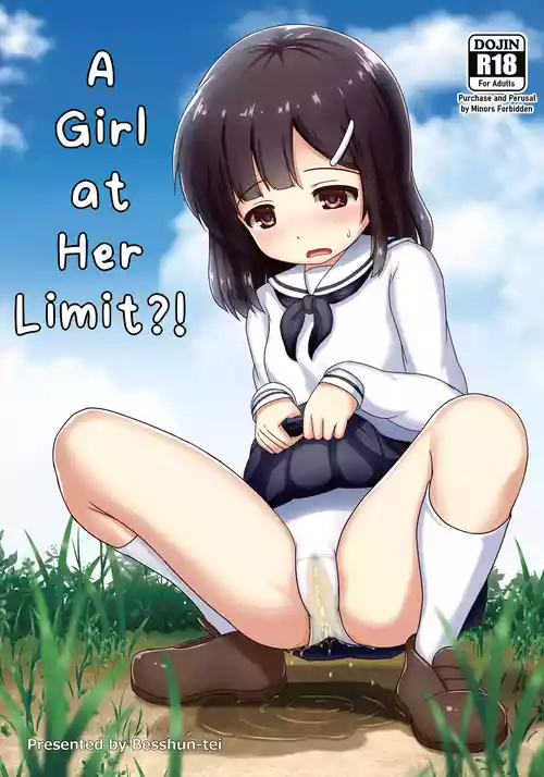 Genkai!? Oshikko | A Girl at Her Limit?!