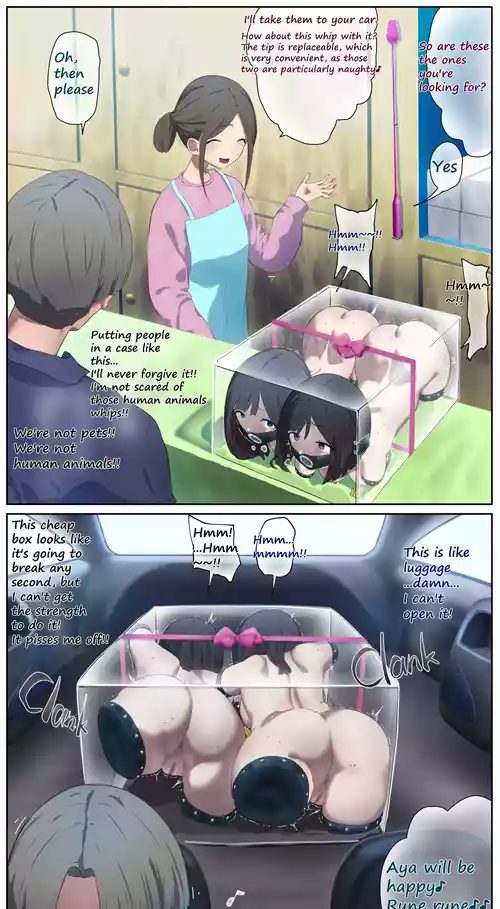 A girl left in a human barn by her friend《Part 3》
