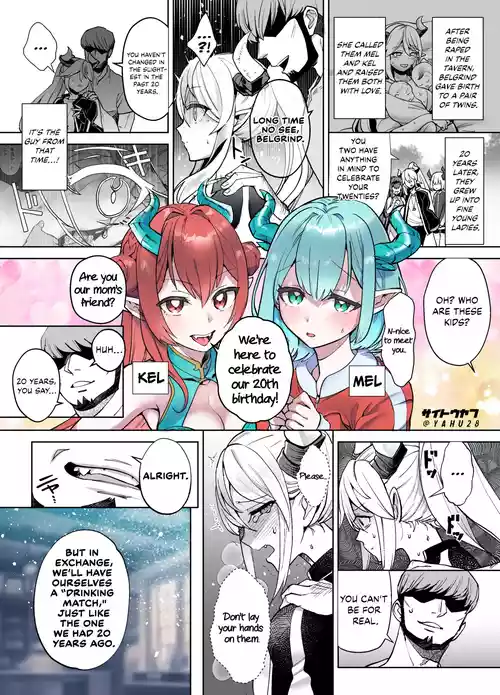 Sakaba De Futatabi Otokotachi Ni Hamerareru Onnatachi | The Girls Get a Pounding at the Tavern Again