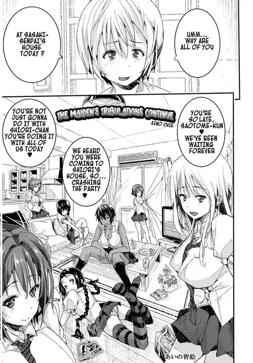 Otome no Junan wa Mada Tsuzuku | The Maiden's Tribulations Continue