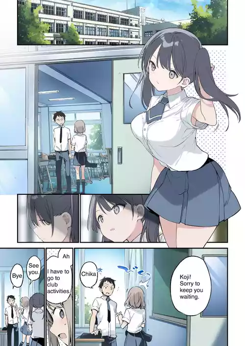 More Than You Think "Full Color" English/Original